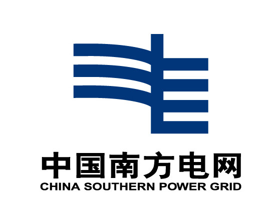 中國南方電網電動折疊門工程順利通過驗收